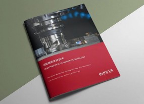 上海型錄印刷廠家_24 小時(shí)加急打樣_快速確認(rèn)方案?