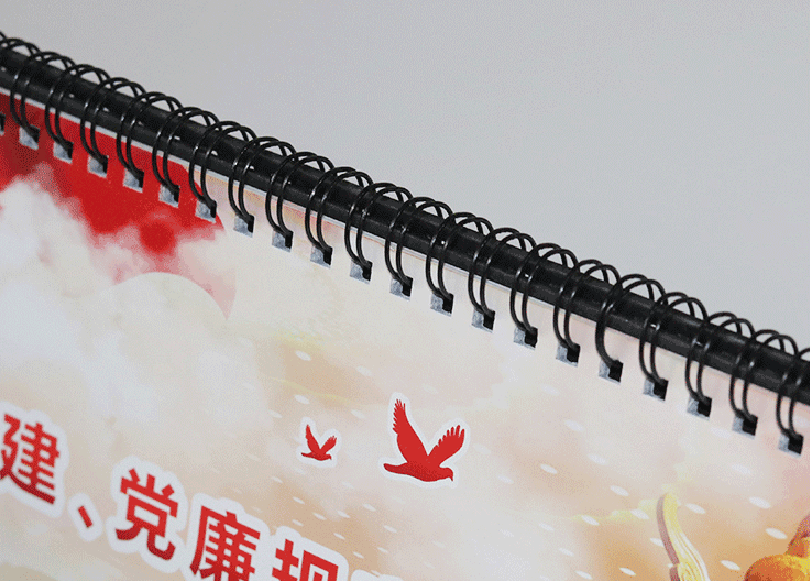 ?2020鼠年專屬設(shè)計(jì)新款爆款臺(tái)歷定制  第4張 ?2020鼠年專屬設(shè)計(jì)新款爆款臺(tái)歷定制  第4張