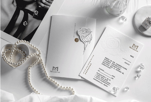 2020年邀請(qǐng)函新款凸印定制  第1張 2020年邀請(qǐng)函新款凸印定制  第1張