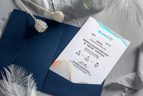 2020年邀請(qǐng)函新款凸印定制  第2張 2020年邀請(qǐng)函新款凸印定制  第2張