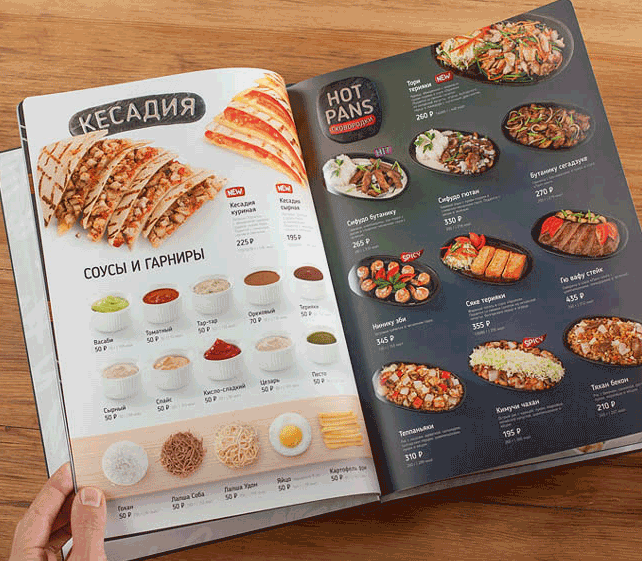 最新個(gè)性化壽司店菜譜印刷  第2張 最新個(gè)性化壽司店菜譜印刷  第2張