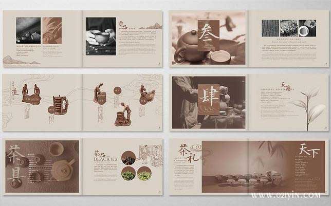 茶葉畫冊  第6張