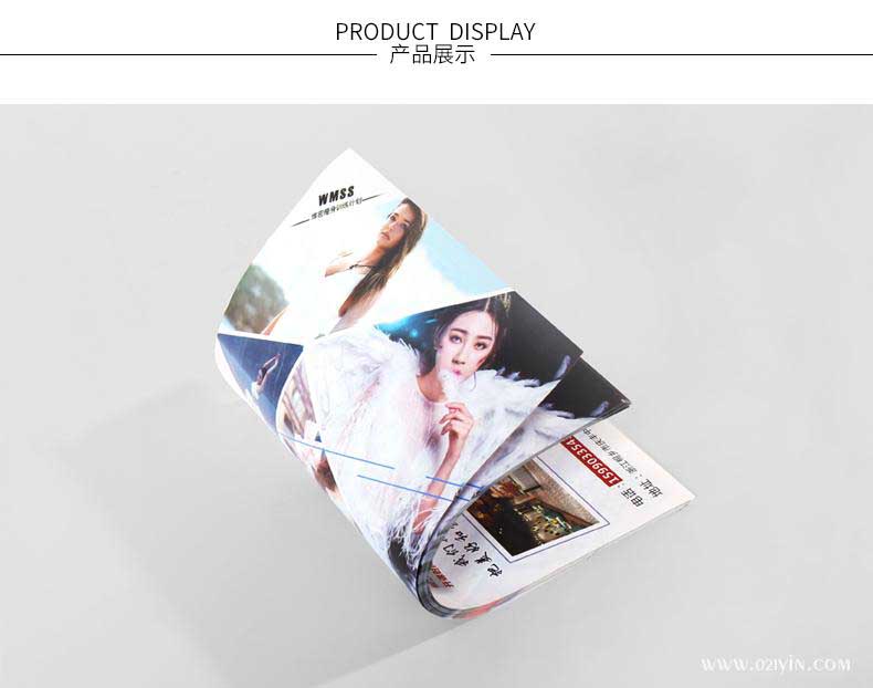 宣傳單印刷  第2張 宣傳單印刷  第2張