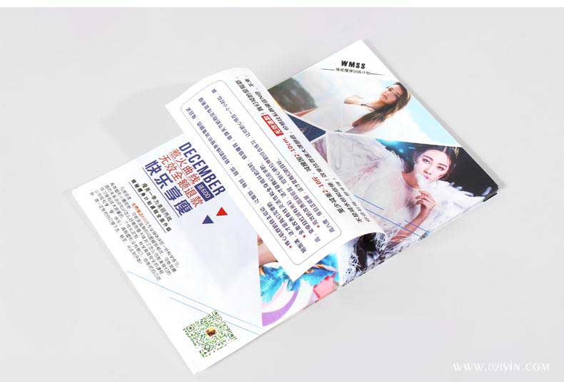 宣傳單印刷  第3張 宣傳單印刷  第3張