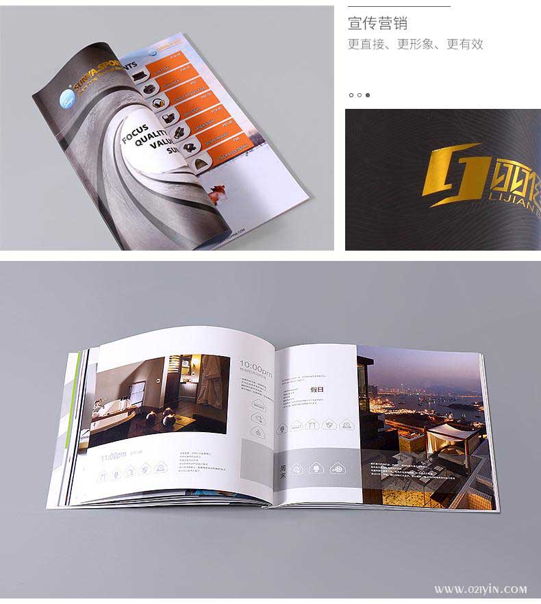 企業(yè)畫冊印刷  第7張 企業(yè)畫冊印刷  第7張