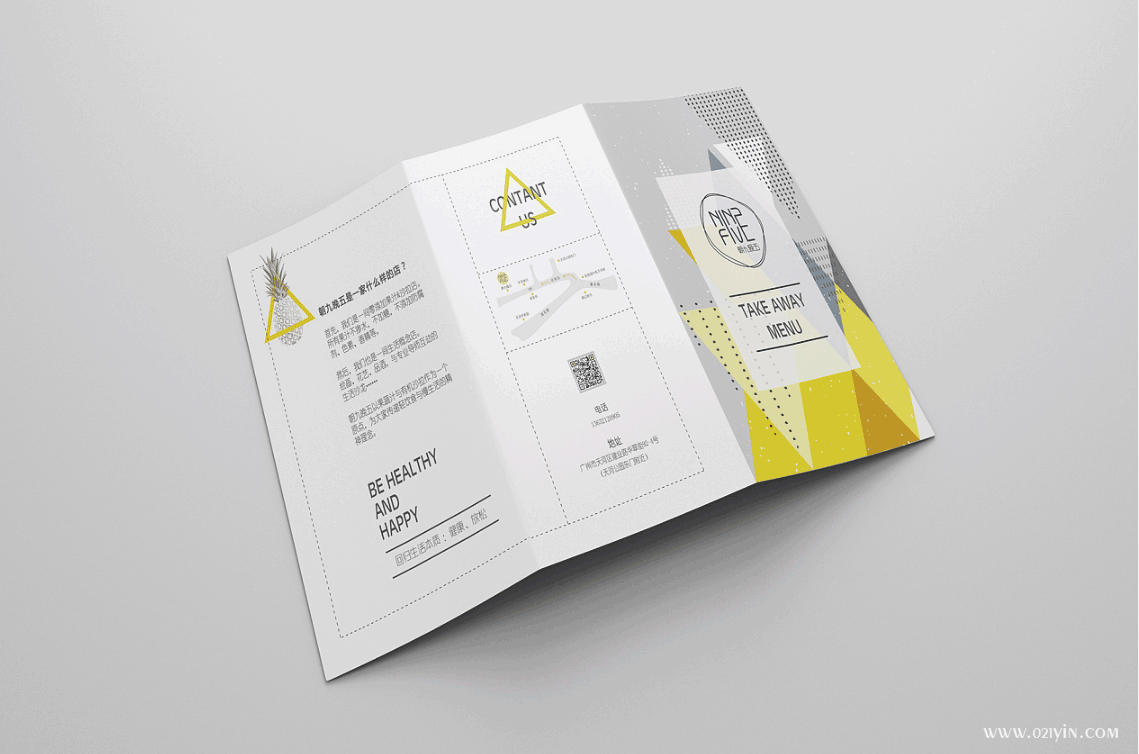 折頁印刷  第3張 折頁印刷  第3張