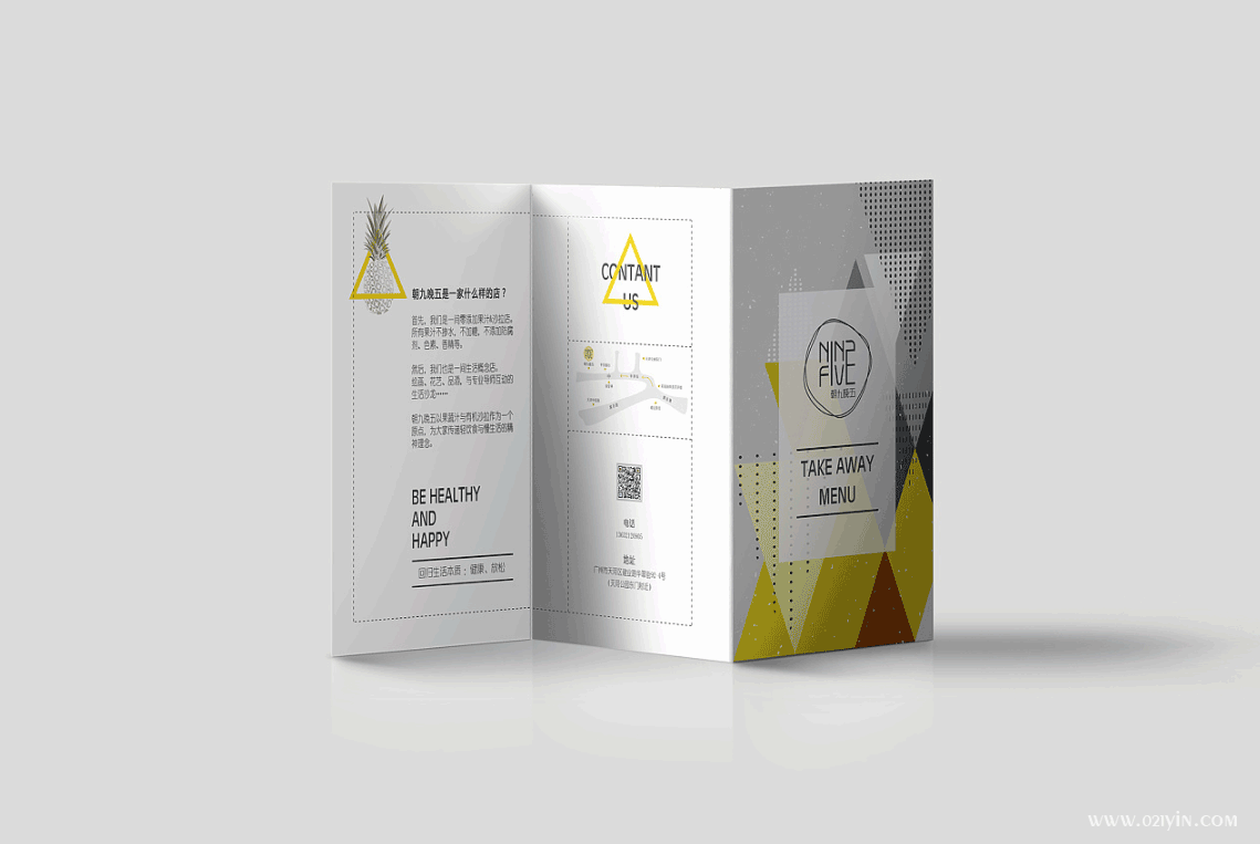 折頁印刷  第2張 折頁印刷  第2張