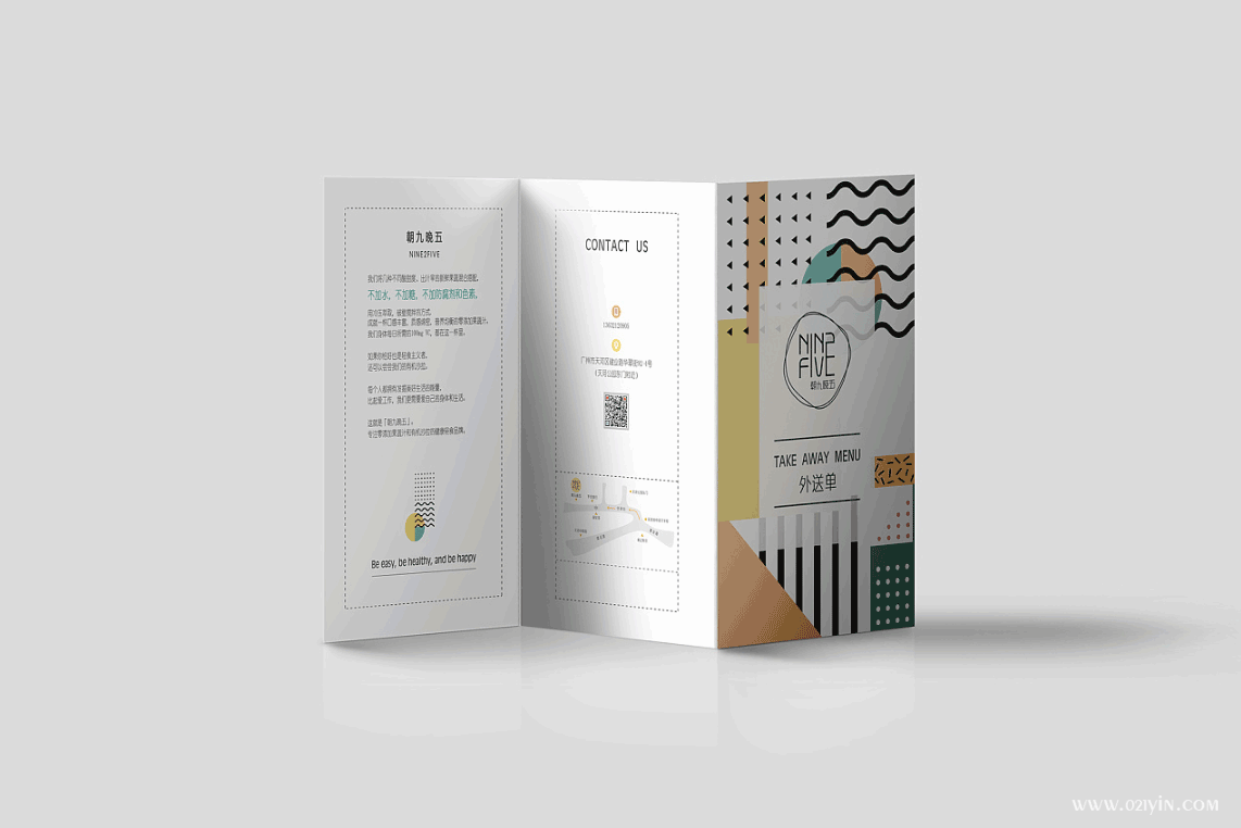 折頁印刷  第4張 折頁印刷  第4張