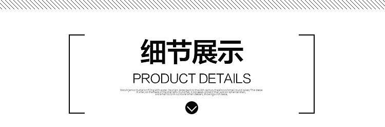 廣告扇定制  第1張 廣告扇定制  第1張