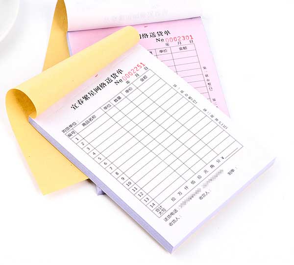 無碳紙  第2張 無碳紙  第2張