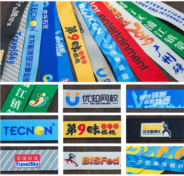 參會(huì)證  第3張