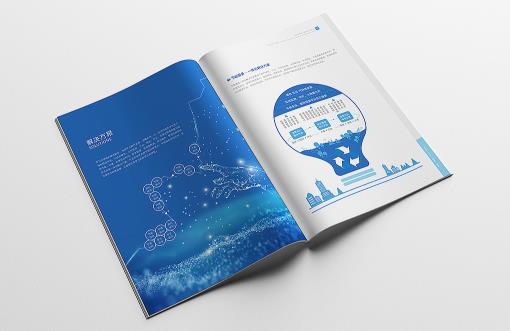 畫冊(cè)印刷  第4張