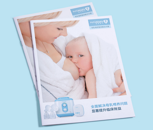 上海醫(yī)療樣本印刷品如何報價？