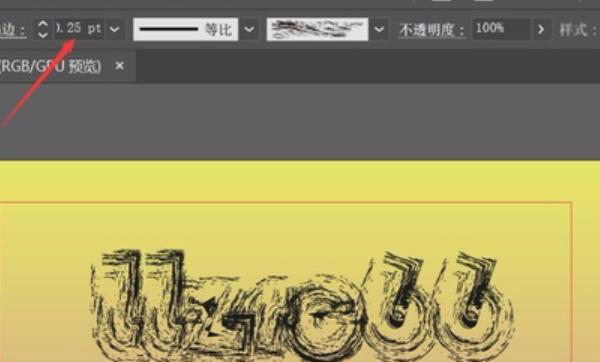 ai字體效果教程？  第9張