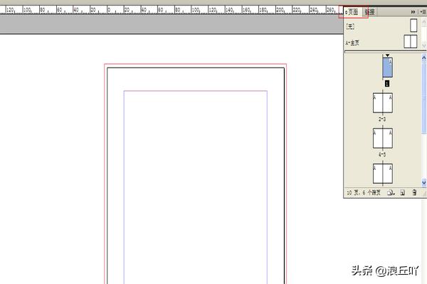 indesign學習教程：[3]如何設(shè)置頁碼？