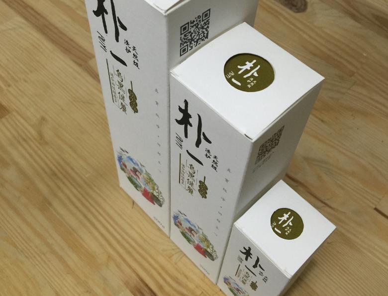 包裝印刷  第3張