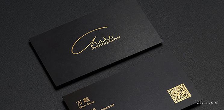 黑卡燙金名片設(shè)計(jì)欣賞-1  第3張