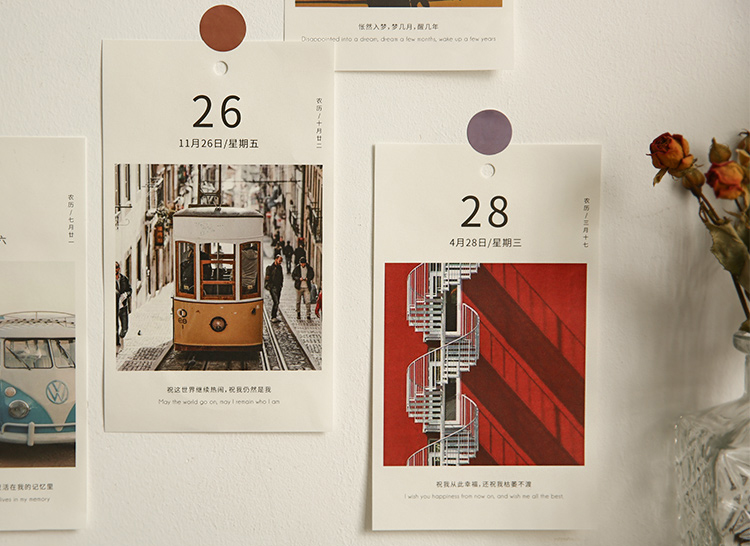 2022年企業(yè)臺歷印刷  第3張