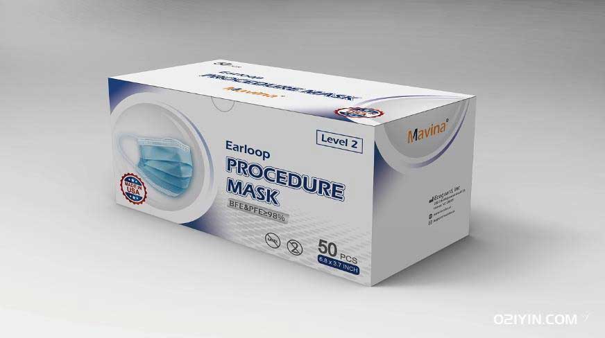 口罩盒印刷  第2張 口罩盒印刷  第2張