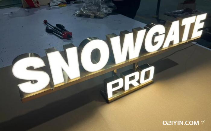 發(fā)光字 第2張 發(fā)光字 第2張