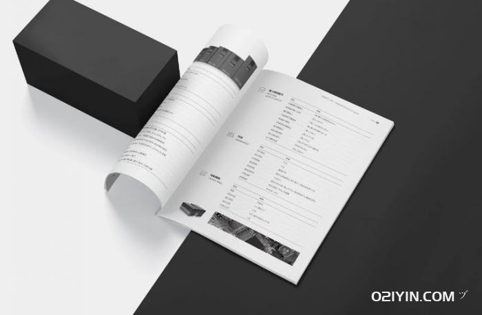 書籍印刷  第2張 書籍印刷  第2張