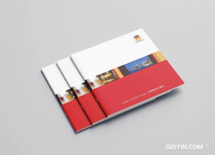 珠海畫冊(cè)印刷  第2張