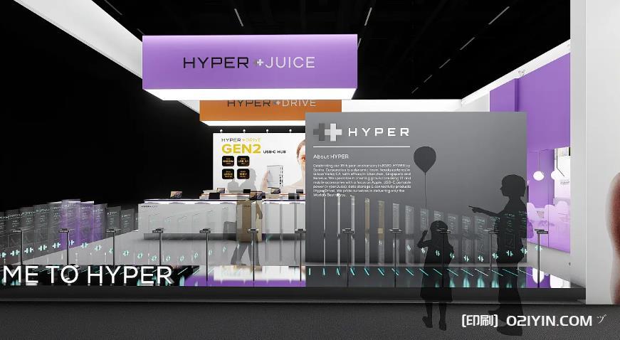 上海展會宣傳冊印刷公司  第1張 上海展會宣傳冊印刷公司  第1張