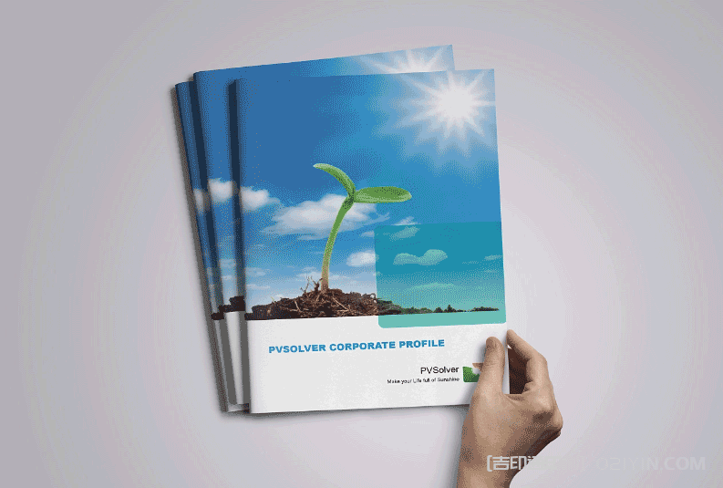 醫(yī)療科技畫冊(cè)印刷  第3張 醫(yī)療科技畫冊(cè)印刷  第3張