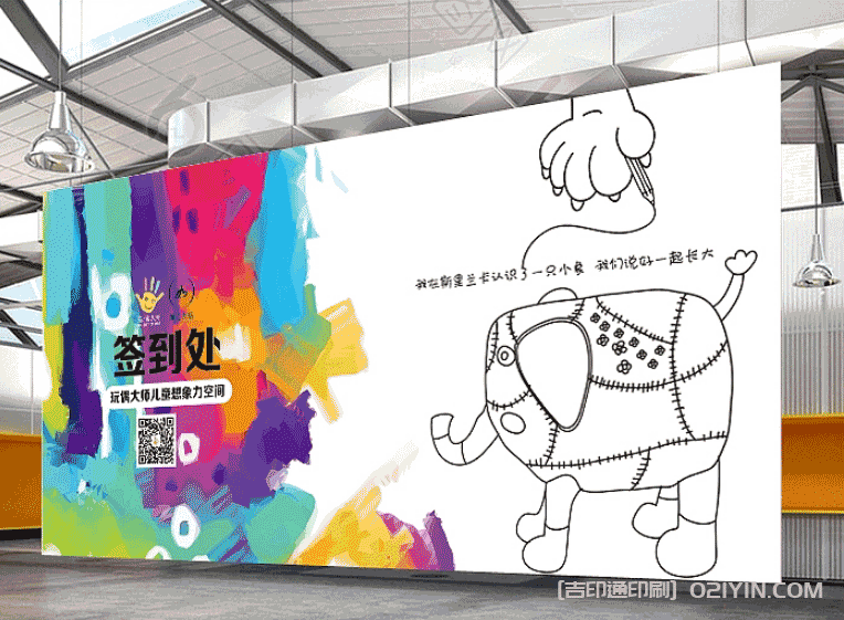 商業(yè)海報印刷  第2張 商業(yè)海報印刷  第2張