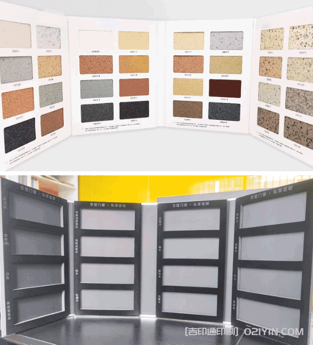專業(yè)定做色卡樣品冊  第5張 專業(yè)定做色卡樣品冊  第5張