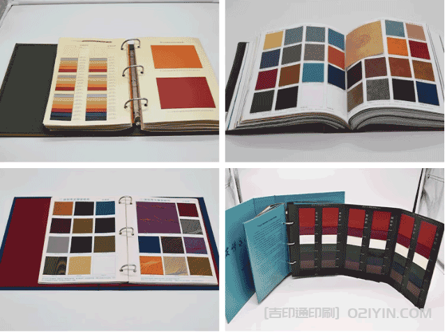 活頁式色卡樣本冊印刷  第5張 活頁式色卡樣本冊印刷  第5張