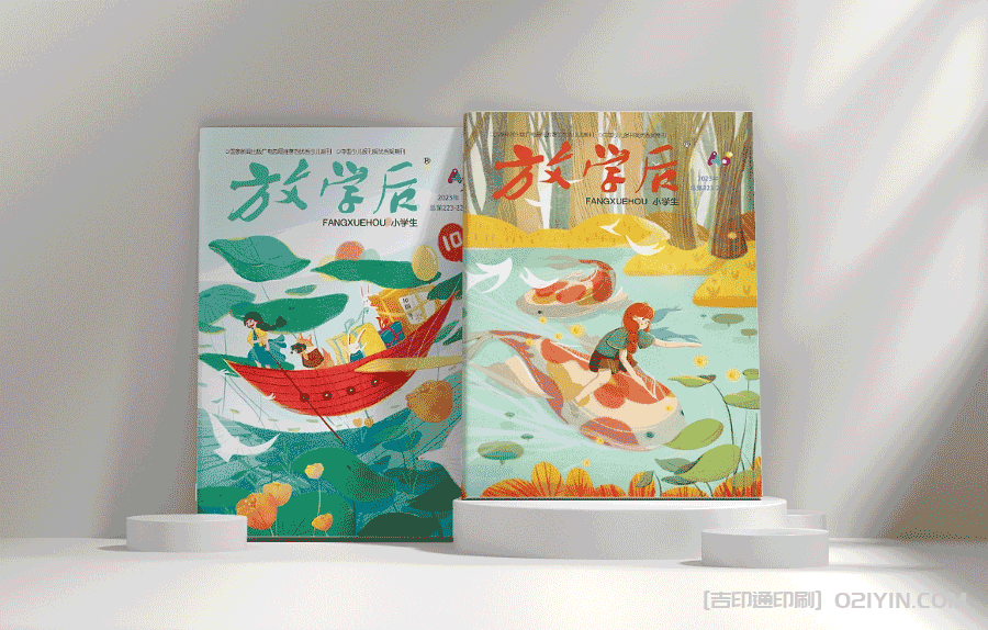 兒童科學(xué)繪圖印刷 第5張 兒童科學(xué)繪圖印刷 第5張