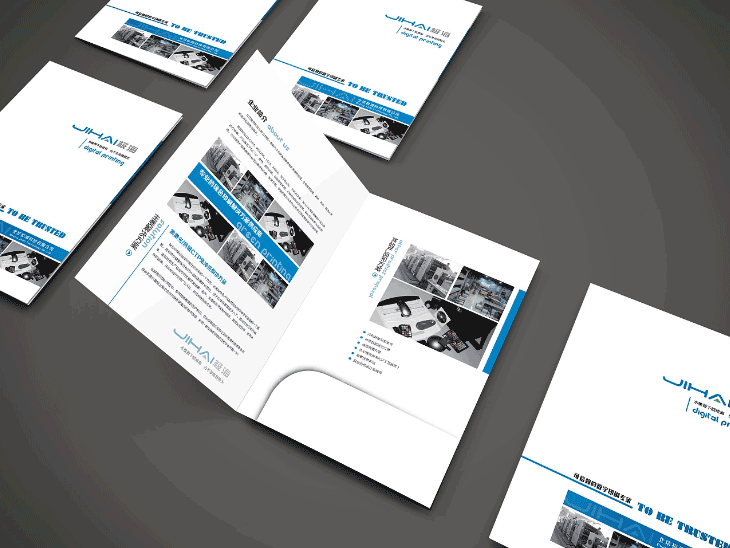 企業(yè)產(chǎn)品宣傳封套單頁印刷  第3張 企業(yè)產(chǎn)品宣傳封套單頁印刷  第3張