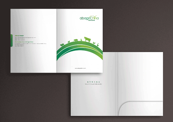 科技公司宣傳封套印刷  第5張 科技公司宣傳封套印刷  第5張