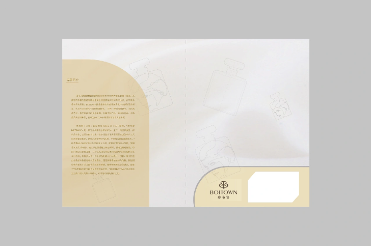 科技公司宣傳封套印刷  第4張 科技公司宣傳封套印刷  第4張