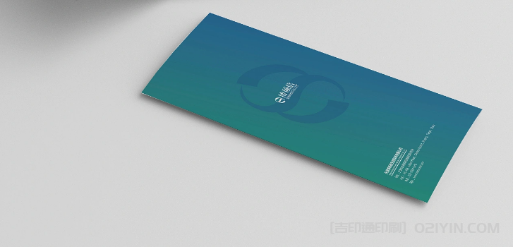 醫(yī)療服務(wù)折頁印刷  第3張 醫(yī)療服務(wù)折頁印刷  第3張