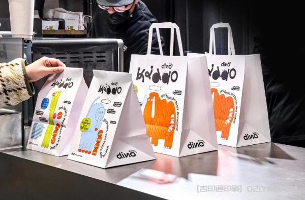 漢堡店外賣紙袋印刷  第8張 漢堡店外賣紙袋印刷  第8張