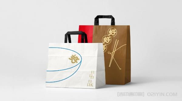 餐飲外賣打包紙袋印刷  第3張 餐飲外賣打包紙袋印刷  第3張