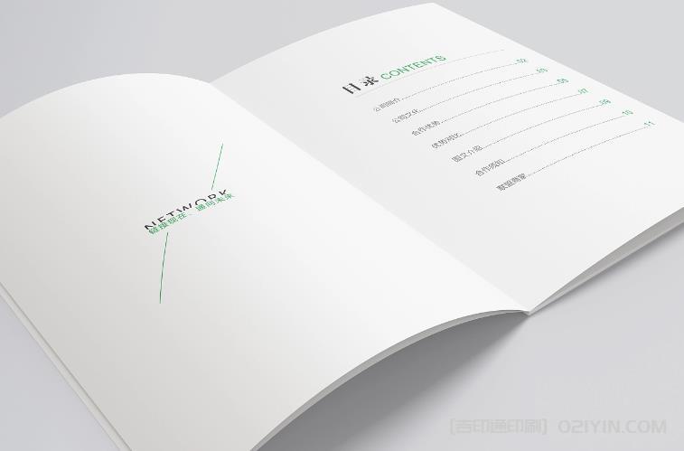 上海企業(yè)畫冊(cè)印刷有哪些環(huán)保選項(xiàng)？