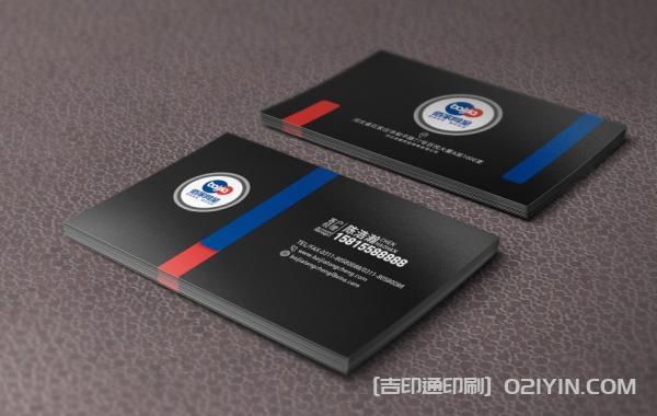 多變版式商務(wù)名片設(shè)計  第12張