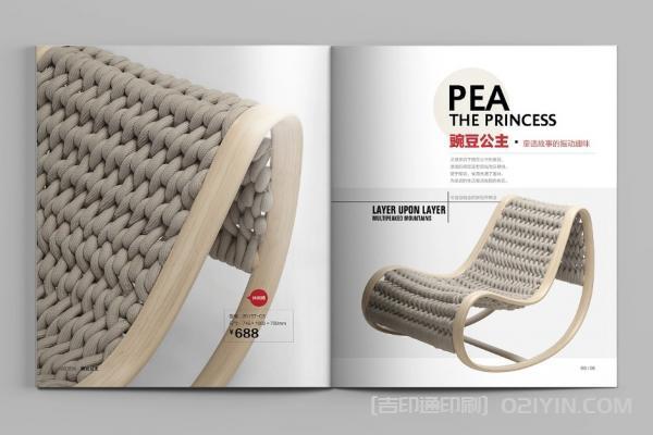 高端家居畫冊印刷  第3張 高端家居畫冊印刷  第3張