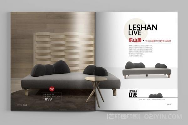 高端家居畫冊印刷  第2張 高端家居畫冊印刷  第2張