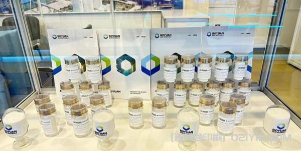 企業(yè)展會(huì)宣傳物料印刷  第6張 企業(yè)展會(huì)宣傳物料印刷  第6張