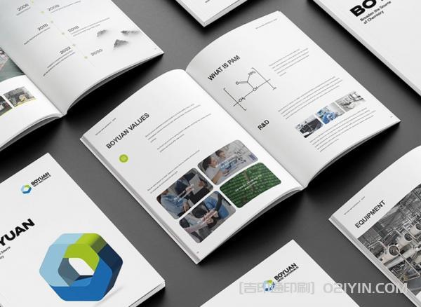 企業(yè)展會(huì)宣傳物料印刷  第5張 企業(yè)展會(huì)宣傳物料印刷  第5張