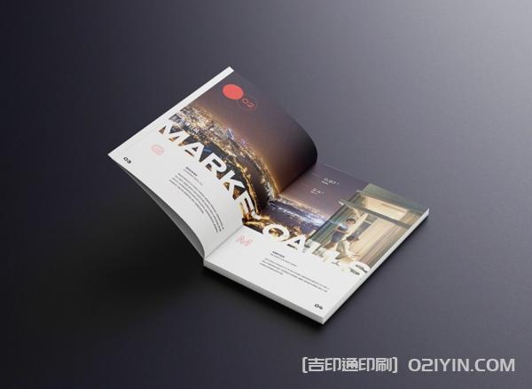 教育投資企業(yè)畫冊設(shè)計印刷  第2張 教育投資企業(yè)畫冊設(shè)計印刷  第2張