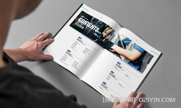 企業(yè)綜合樣本印刷  第4張 企業(yè)綜合樣本印刷  第4張