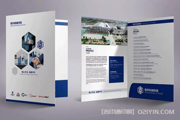 ?企業(yè)高檔封套當(dāng)?shù)囟ㄖ? 第6張 ?企業(yè)高檔封套當(dāng)?shù)囟ㄖ? 第6張