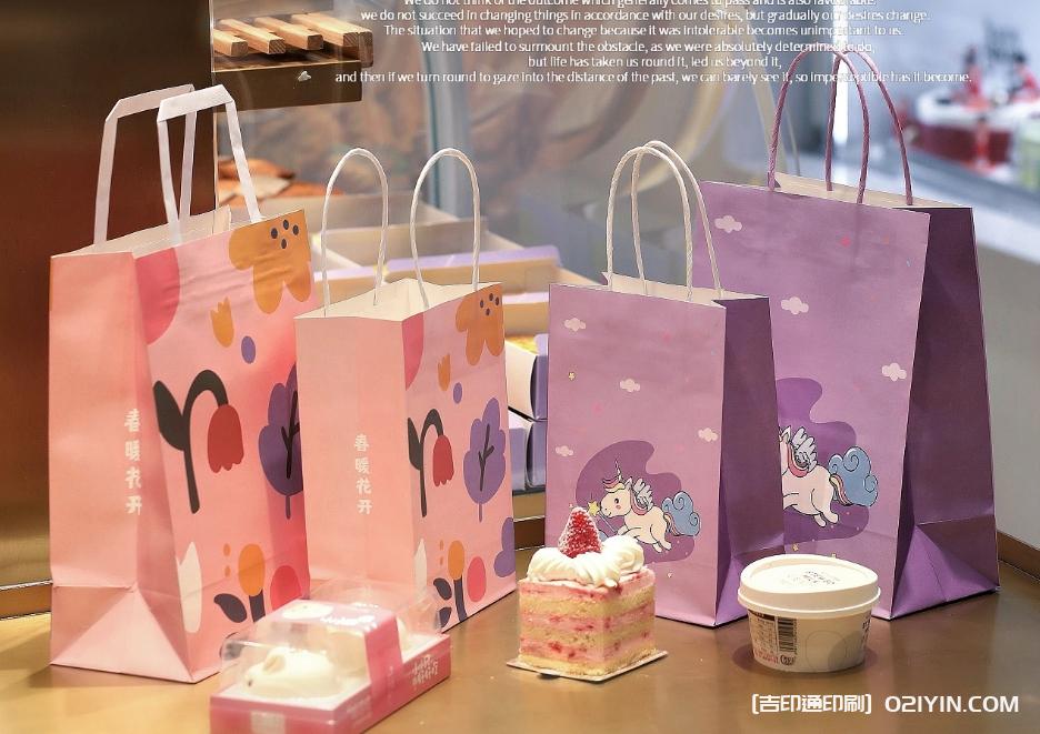 咖啡外賣(mài)紙袋印刷廠家  第5張 咖啡外賣(mài)紙袋印刷廠家  第5張