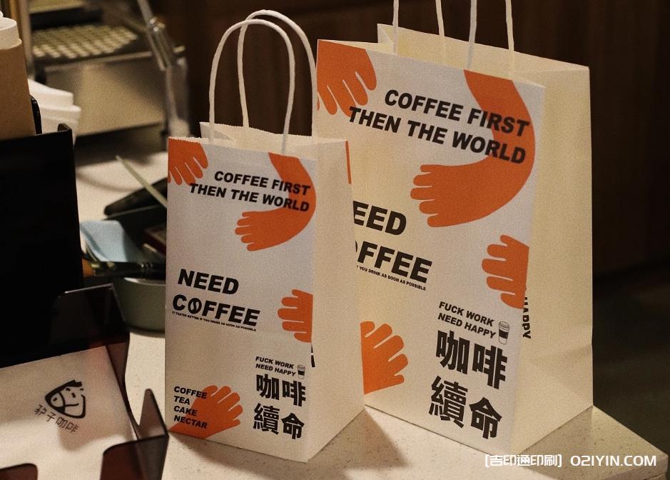 咖啡外賣(mài)紙袋印刷廠家  第3張 咖啡外賣(mài)紙袋印刷廠家  第3張