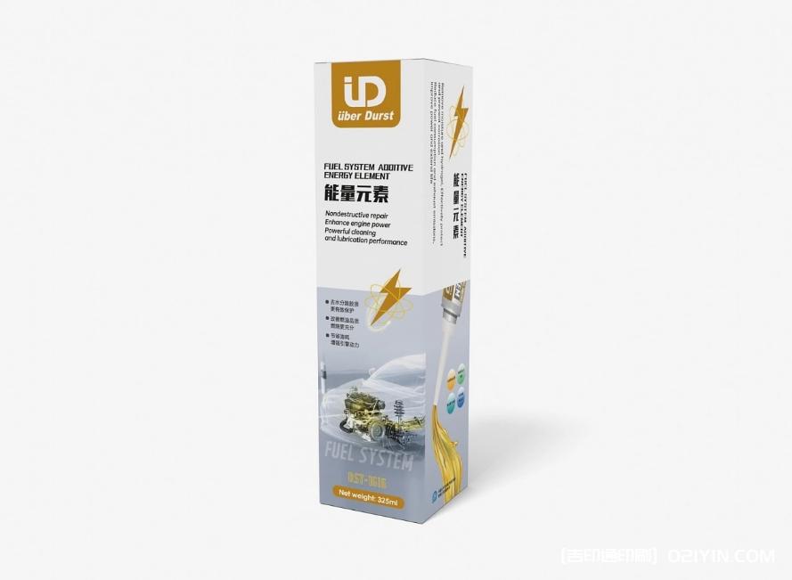 汽車養(yǎng)護(hù)彩盒印刷  第2張 汽車養(yǎng)護(hù)彩盒印刷  第2張